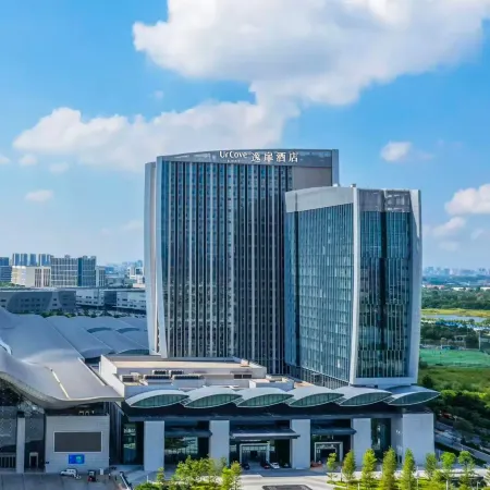 UrCove by Hyatt Foshan Tanzhou International Convention and Exhibition Center
