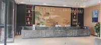 Yizhe International Hotel (Long'an)