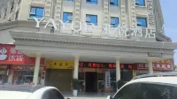 Topological E-sports Homestay (Jiangcheng Road)
