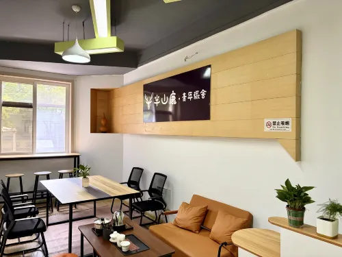 Banshanlu Hostel - 2-stjärniga