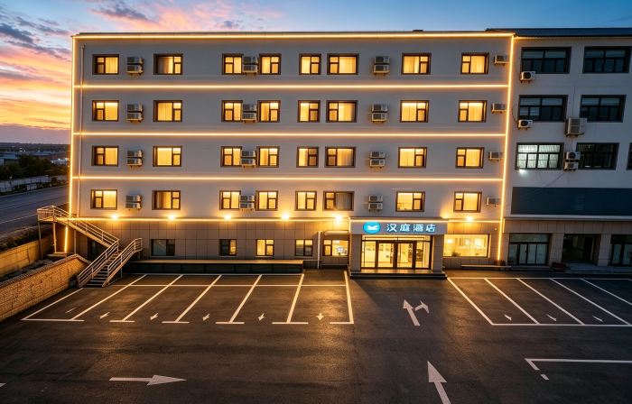 Hanting Baoding Laishui Walnut Market Hotel