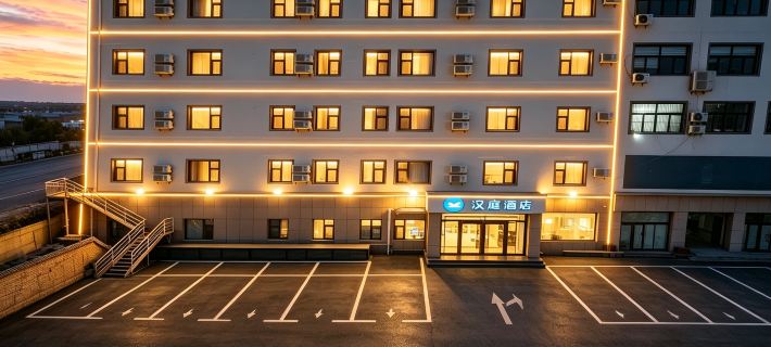 Hanting Baoding Laishui Walnut Market Hotel Hotels in Laishui