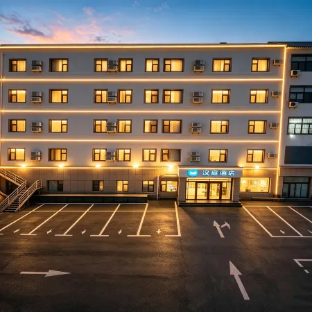 Hanting Baoding Laishui Walnut Market Hotel