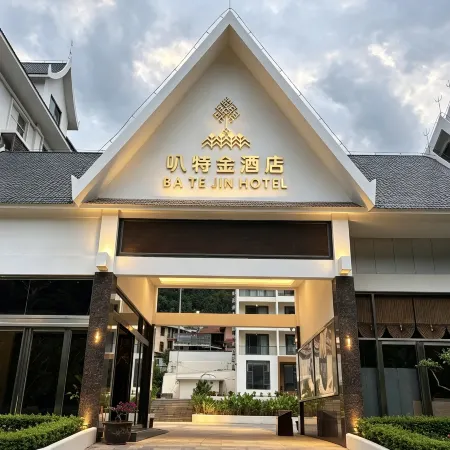 Moss Bentkin Hotel