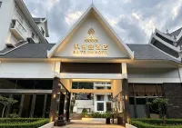 叭特金飯店（磨憨口岸店） - 早餐
