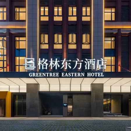 Green Oriental Hotel (Langya Mountain Suning Plaza)