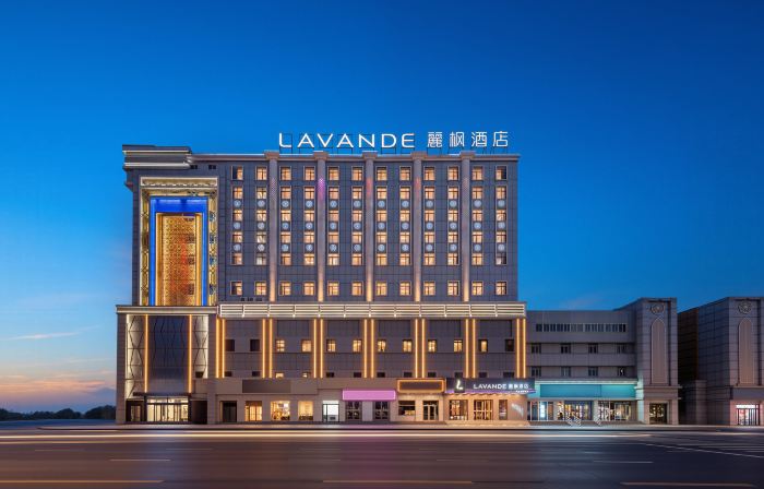Lavande Hotel (Hohhot Kuangxiangzi Dazhao Wuliang Temple)