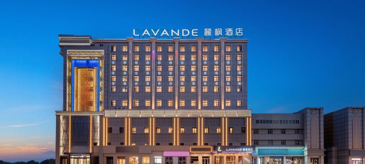 Lavande Hotel (Hohhot Kuangxiangzi Dazhao Wuliang Temple) Hotels in Hohhot