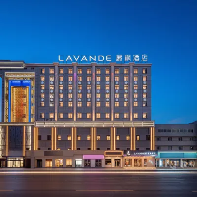 Lavande Hotel (Hohhot Kuangxiangzi Dazhao Wuliang Temple) Hotels near Hohhot Mosque