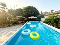 Yunye Youshe B&B (OMG Heartbeat Paradise Branch) - مسبح خاص