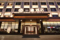 Enmont Hotel (Gaize, Ngari) - 피트니스 시설