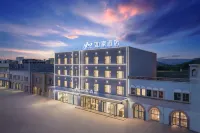 Home Inn (Kashgar Ancient City Food Street, Int’l Convention & Exhibition Center, Wanda Plaza) - บริการรถรับส่ง