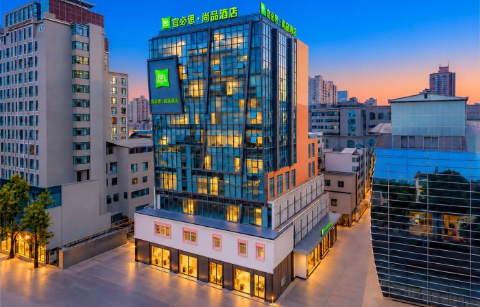 Ibis Styles Hotel (Kunming Nanping Pedestrian Street)