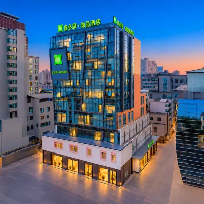 Ibis Styles Hotel (Kunming Nanping Pedestrian Street) Hotel berhampiran Tapak Bersejarah Jinma Biji