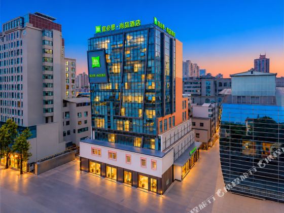 Ibis Styles Hotel (Kunming Nanping Pedestrian Street)