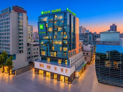 Ibis Styles Hotel (Kunming Nanping Pedestrian Street) Коммерческая зона в центре города: отели