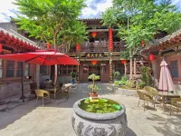 雁雲雅居中国式旅館（大同古城華厳寺） 鼓楼周辺のホテル