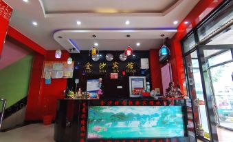 Harbin Jinsha Fashion Hotel