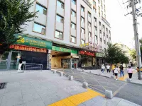 Hl Home Hotel Hotels in Ping'an District