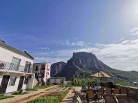 Huguan Songya Weiyang Homestay - 2-نجوم