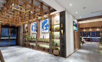 Ease Life Hotel (Neijiang Daqian Park)