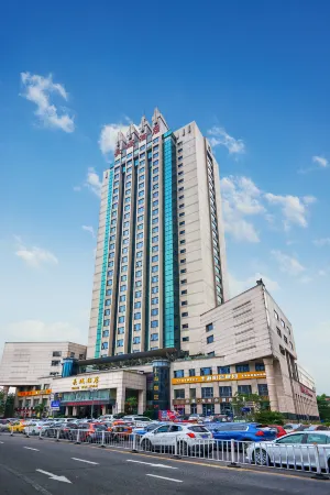 Great Wall Hotel Отели рядом с достопримечательностью «Chongqing Zoo»