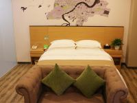青皮树酒店(杭州下沙传媒学院店) - 特色大床房