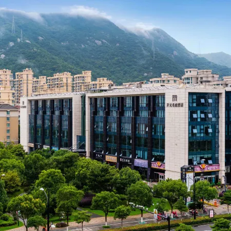 Zhoushan Putuo Maison New Century Hotel