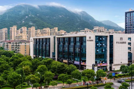 Zhoushan Putuo New Century Mingting Hotel