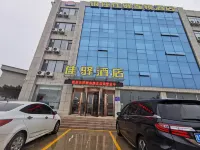 Grace Inn（Jinan Gangcheng Yanzhuangzhen Hangzhou Road Yanzhuang Middleschool） Отели рядом с достопримечательностью «Универмаг Лей Сталл (Стальная Столичная Столовая)»