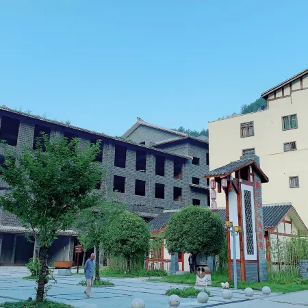 Junyi Hotel Xuanhan Bashan
