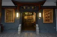 Xiangshan residential quarters