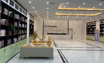 Shangcaike Aizhu Qingya Hotel