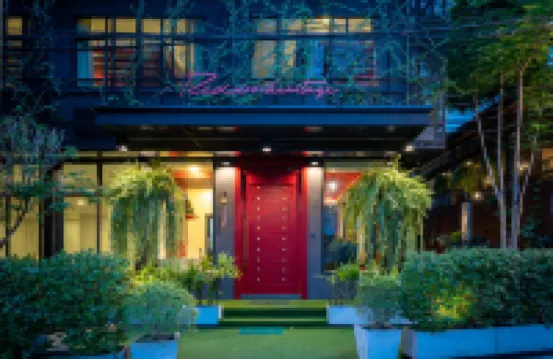 เรดดอร์ เฮอริเทจ โฮเต็ล โรงแรมใกล้วัดสุทัศน์