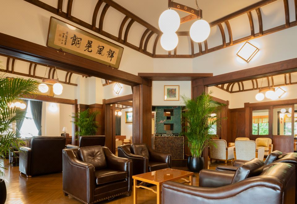 후지야 호텔 온천