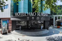 Haoyi Hotel Hotel di Distrik Qiaokou