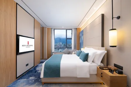 Rezen Longuu Hotel