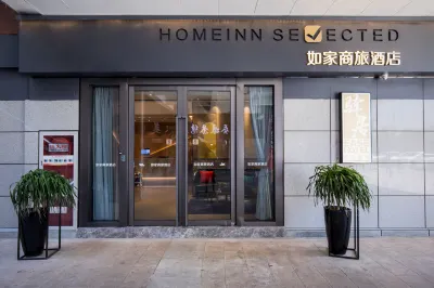 Homeinn Selected Hotel (Suzhou Railway Station) Hotels near Suzhou North Railway Station