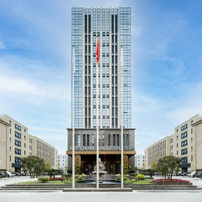 Atour Hotel Nanjing Dongshan automobile 4S Park Hotels near Nanjing Yimin Hospital
