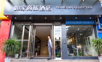 Home Inn Selected (Kunming Dianchi Road)