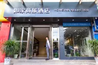 Homeinn Selected Hotel (Kunming Dianchi Road) Các khách sạn ở Côn Minh