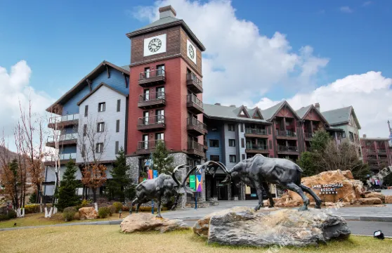 箐山公寓（吉林松花湖青山滑雪場店）