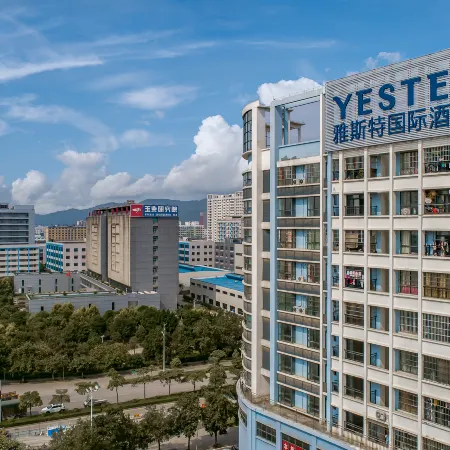 Yeste International Hotel (Nanning Anji Wanda Bus Subway Station)