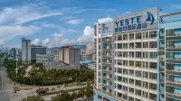 雅斯特國際飯店（南寧安吉萬達客運地鐵站店） 廣西大學/民族大學/動物園住宿飯店