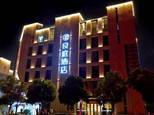 Liangting Hotel