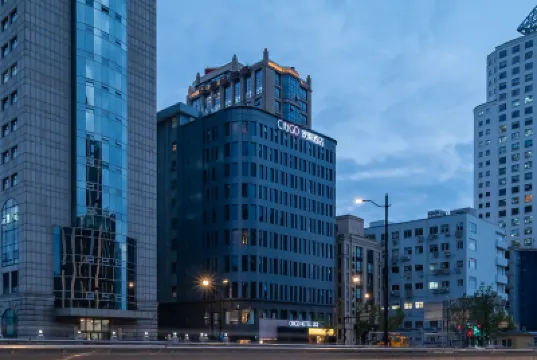 CitiGO Hotel Shanghai the Bund Huangpu Riverside Hotels near Dongjiadu Catholic Church