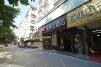 Shankee Hotel (Huizhou Hechang Fifth Road) Hotel di Huizhou