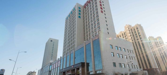Ibis Hotel (Daqing Haofang) Hotels in Daqing