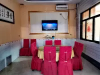 Zhaojia Farmhouse Guesthouse - พร้อมอาหารเช้า