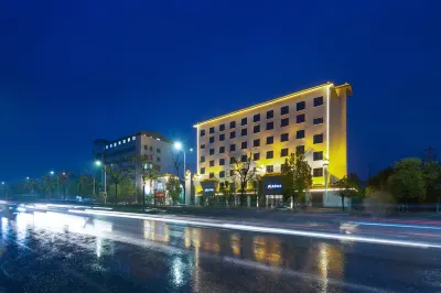 Lanting Hotel Hotels near Nanyang Normal University (East Area)